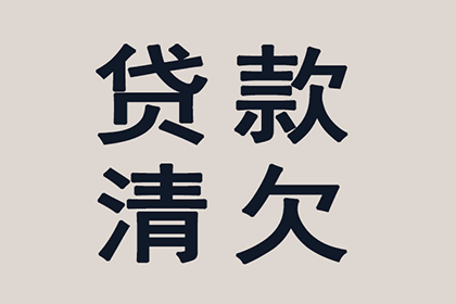 法院判决助力赵先生拿回80万房产纠纷款